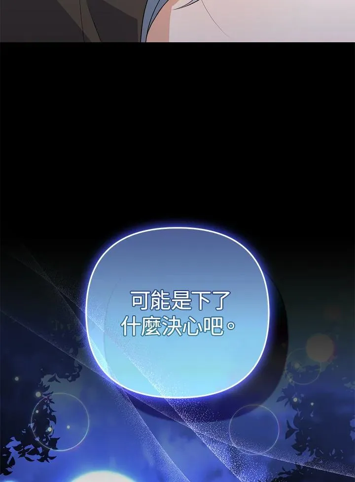 第65话122