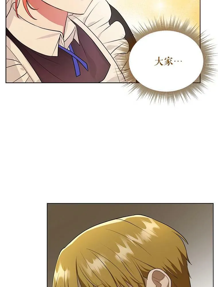10.远房亲戚？5