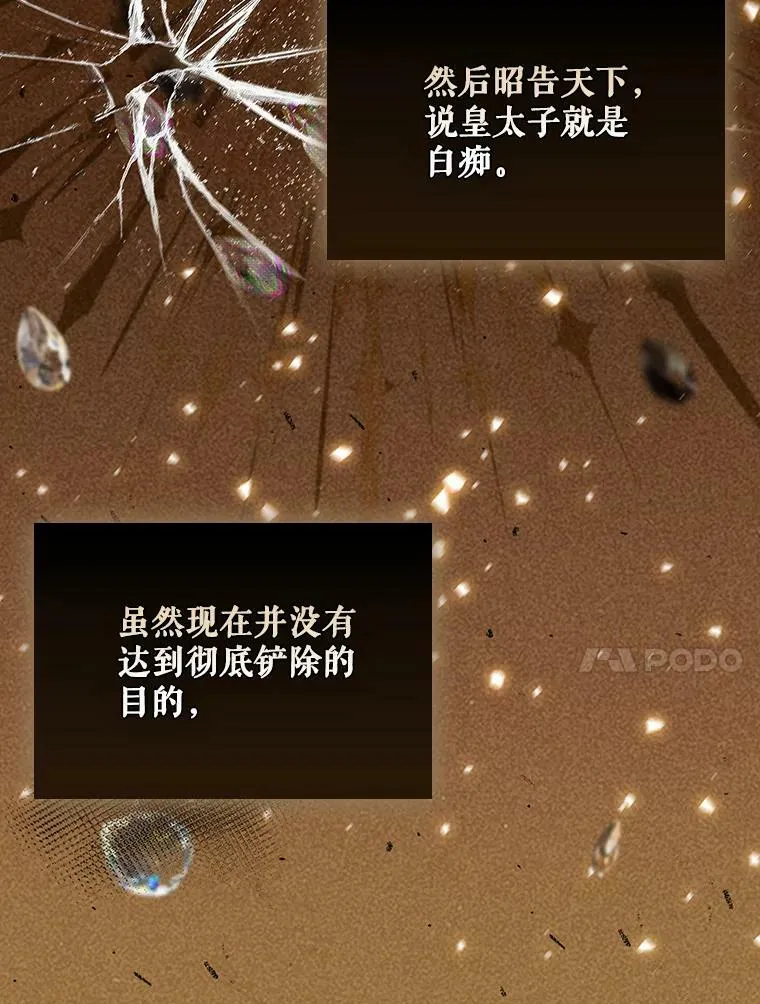 24.挺身而出20
