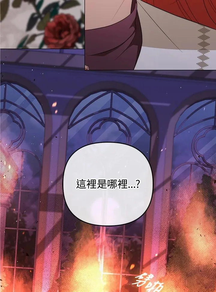 第67话87