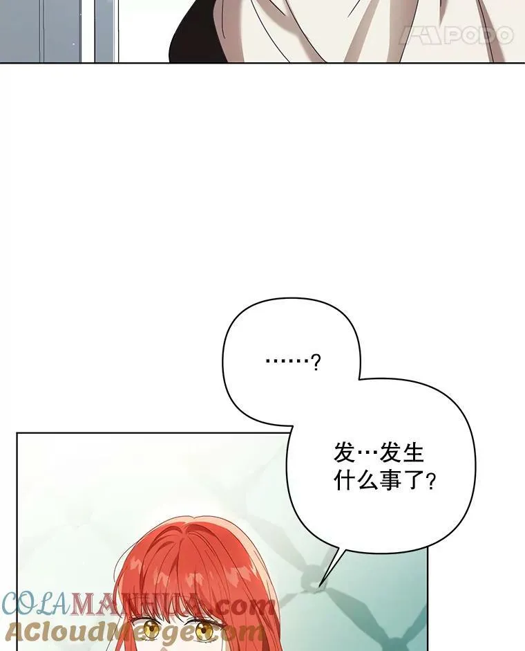 19.好消息48
