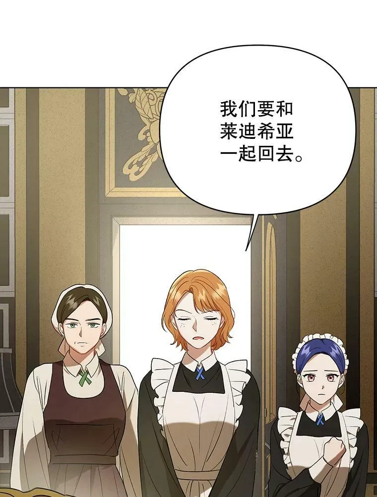 10.远房亲戚？7