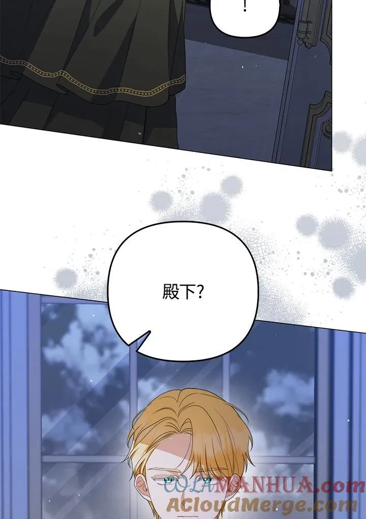 第53话81