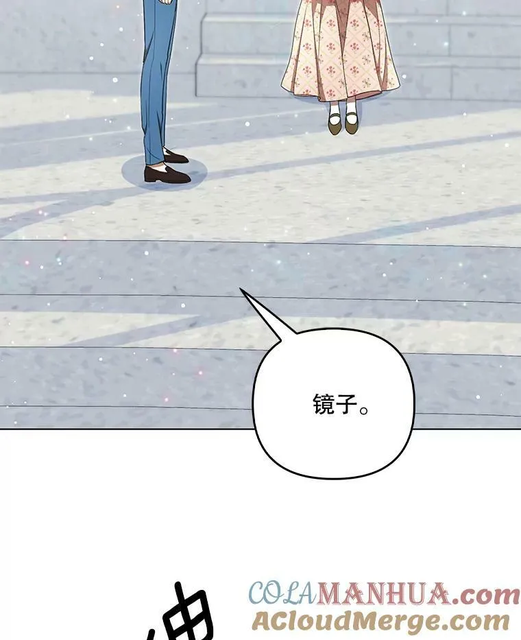 30.净化66