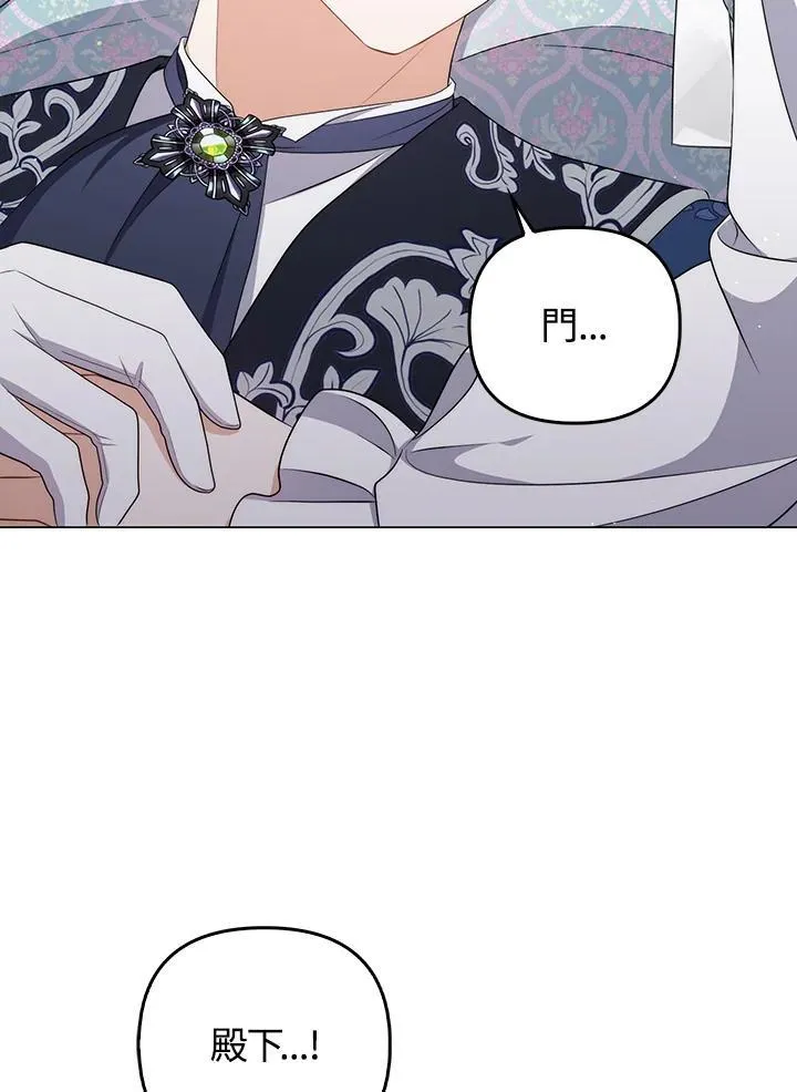 第58话21
