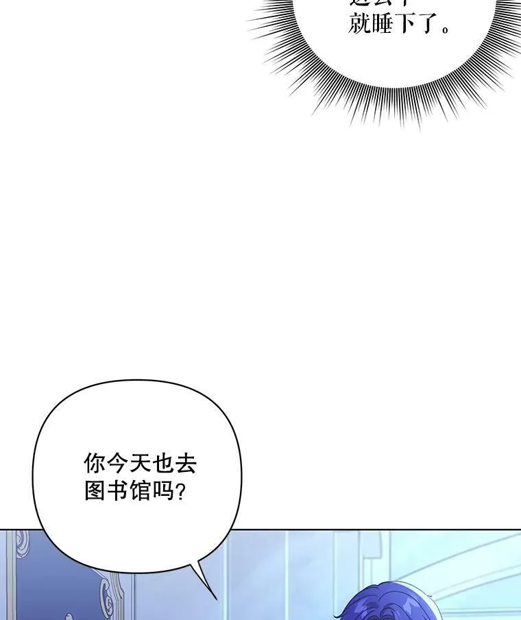 18.一辈子89