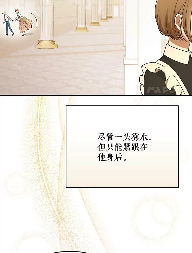 28.他哭了47