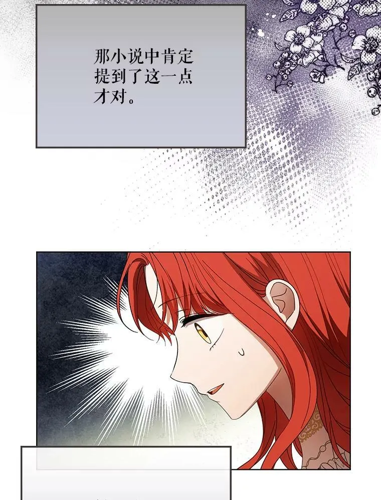 22.中计73
