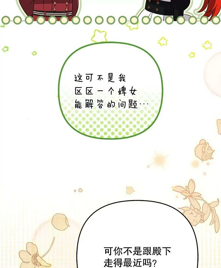 43.进步62
