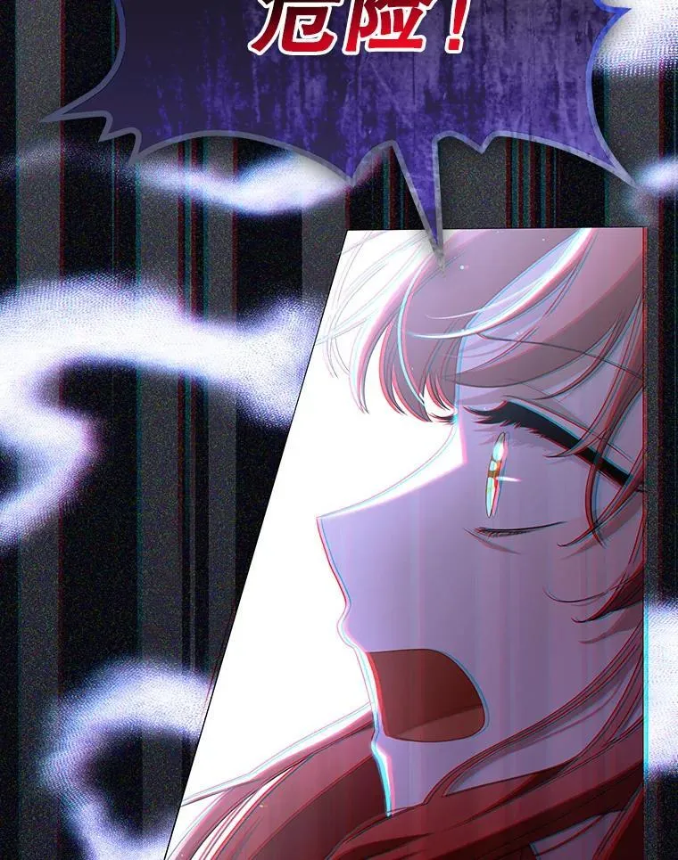 48.刺杀106