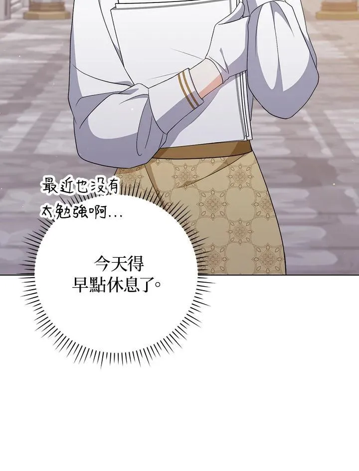 第55话62