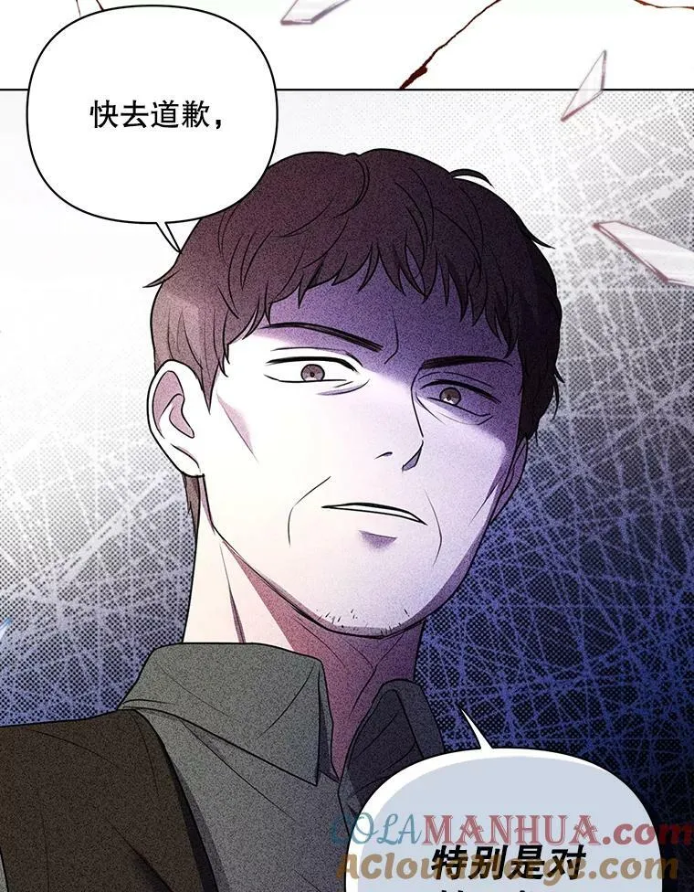 6.逃跑51