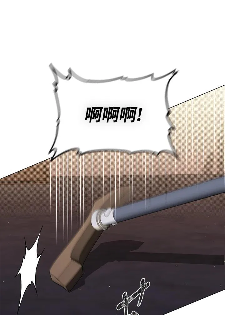 第77话86