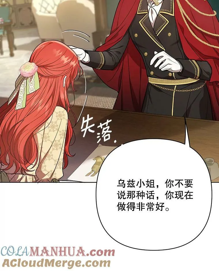 17.自责33