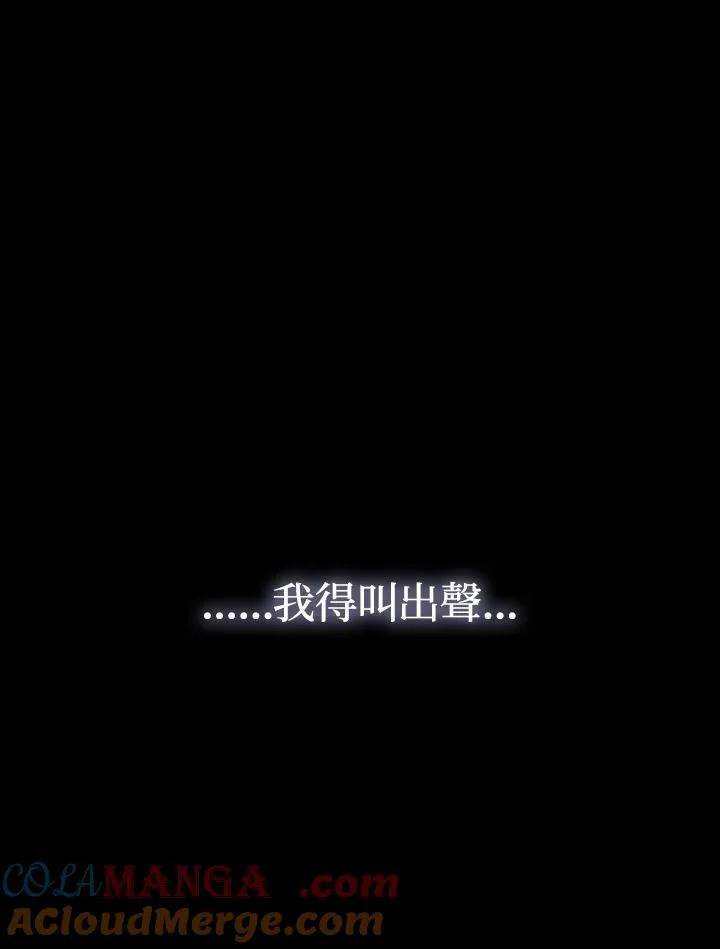 第75话100