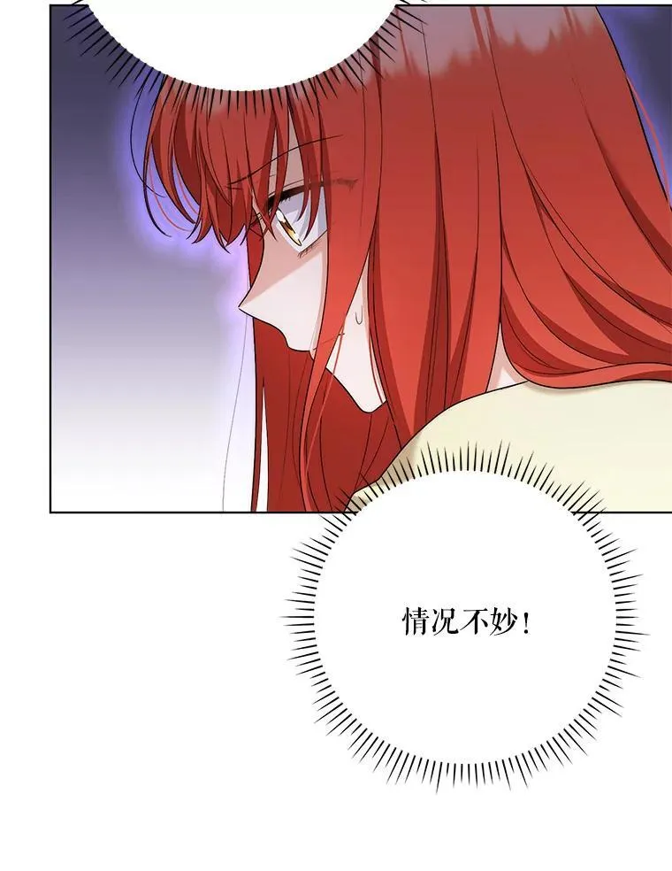 49.秘密通道27