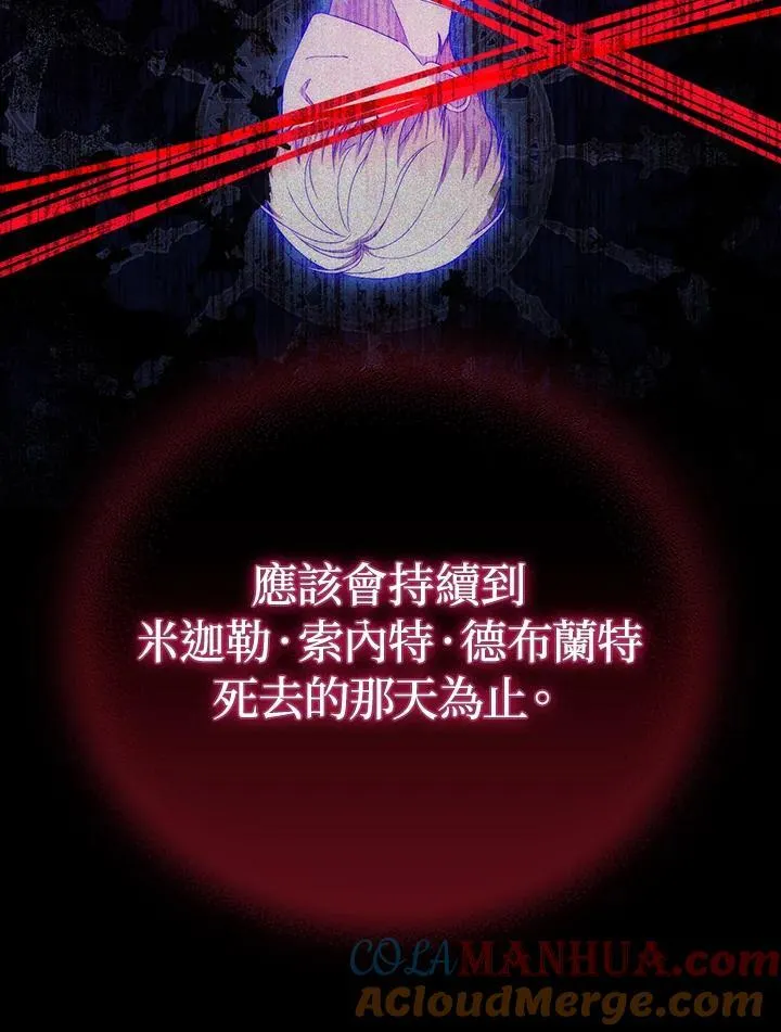 第61话120