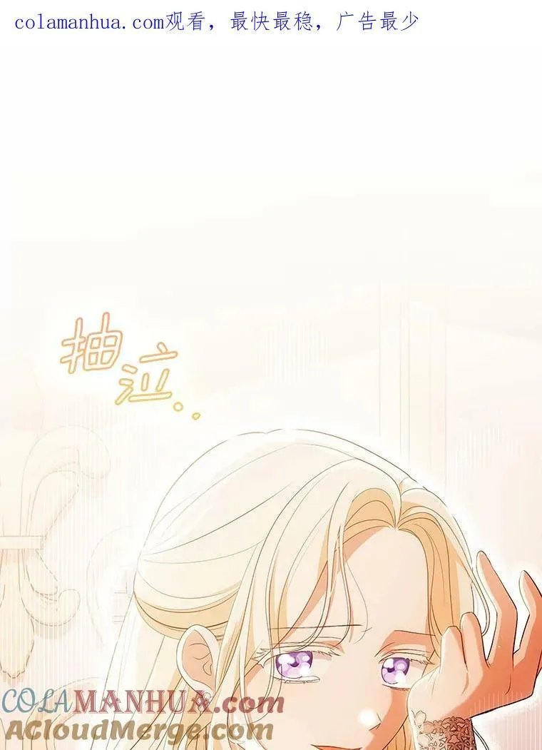 45.晕倒0
