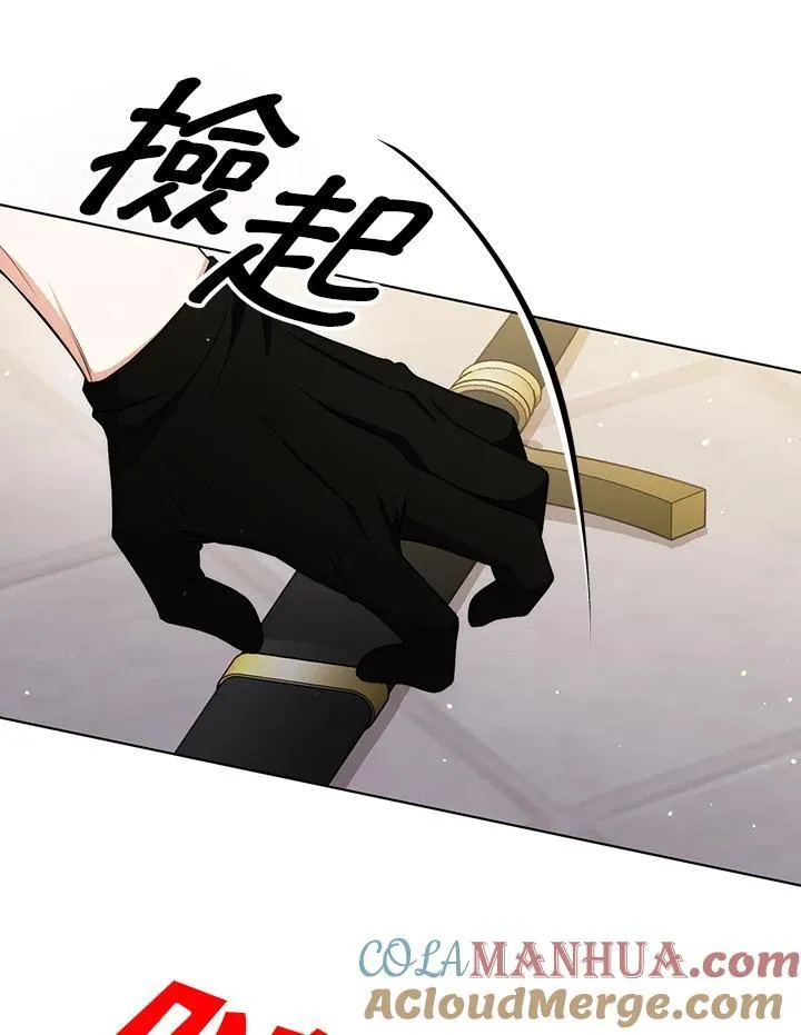 第51话60