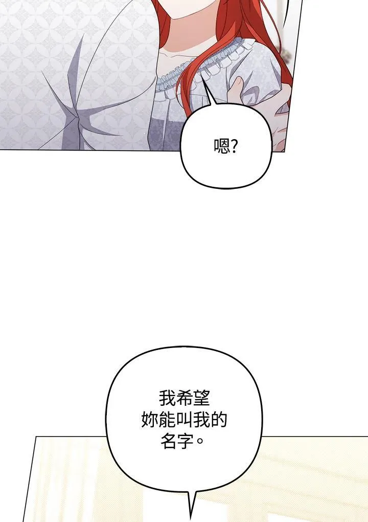 第78话113