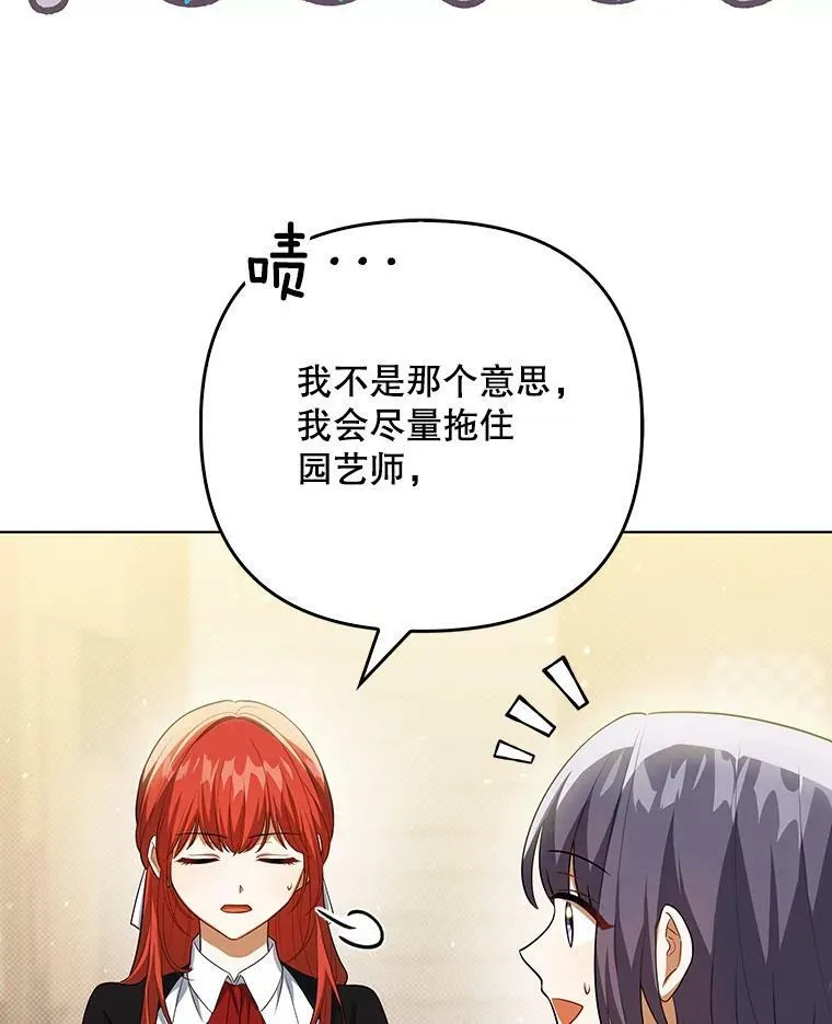 37.麻烦39