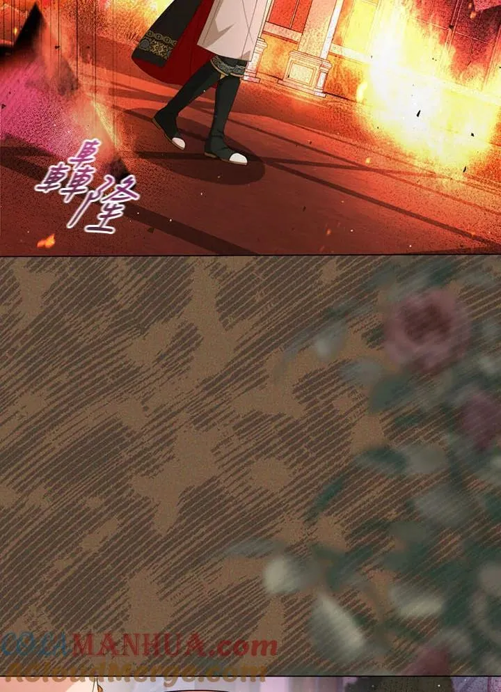 第67话100