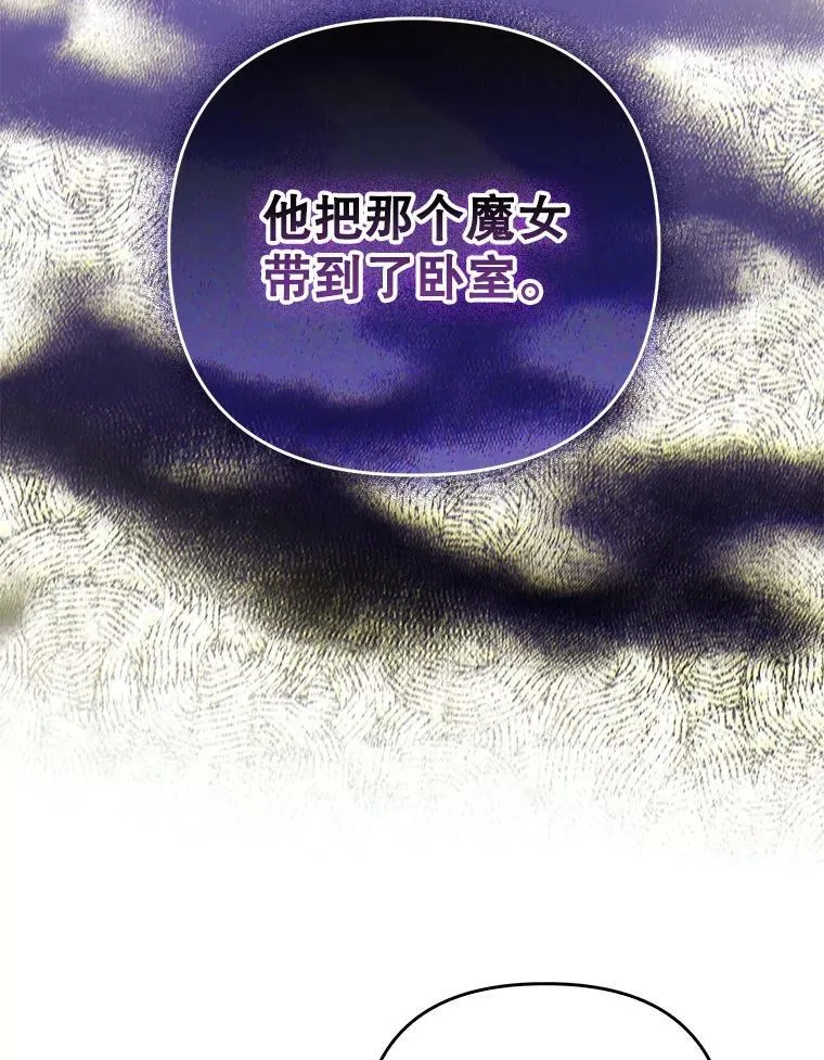 47.恋人93