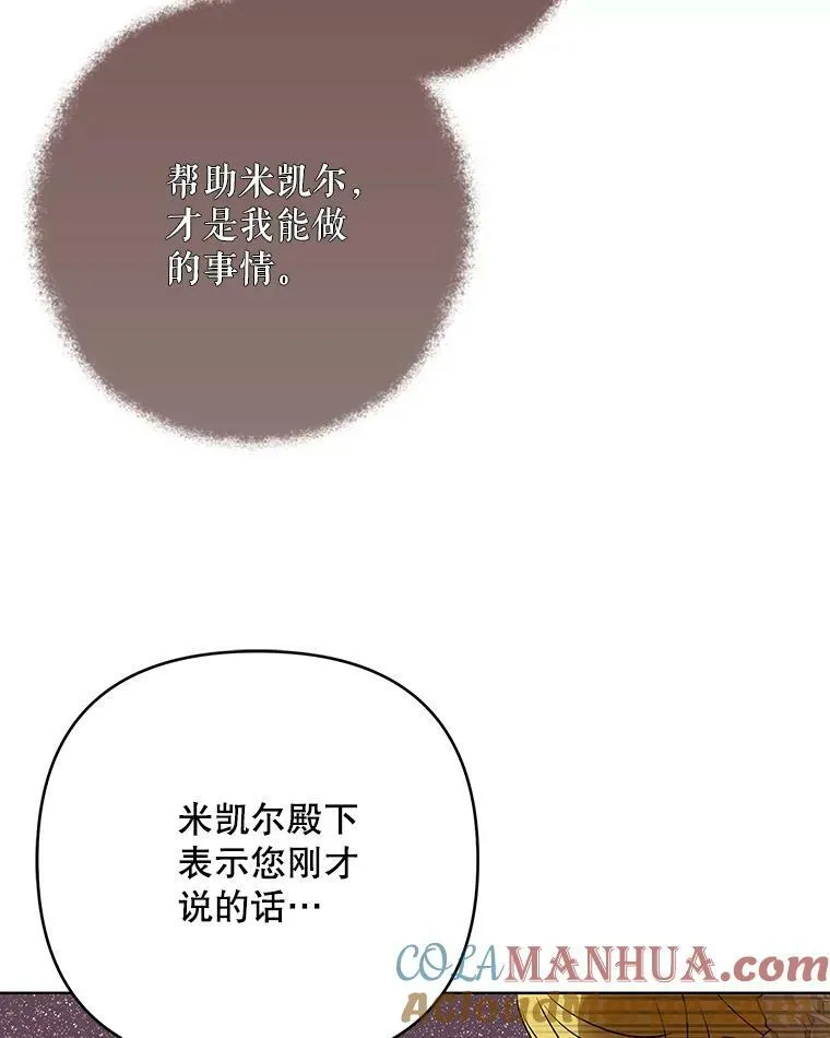 24.挺身而出72