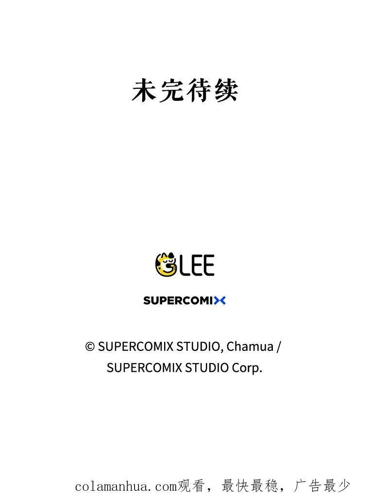 5.反抗88