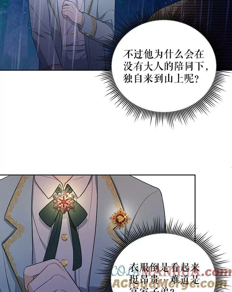 3.温暖的小孩15