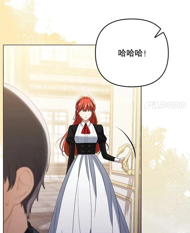 39.未婚妻23