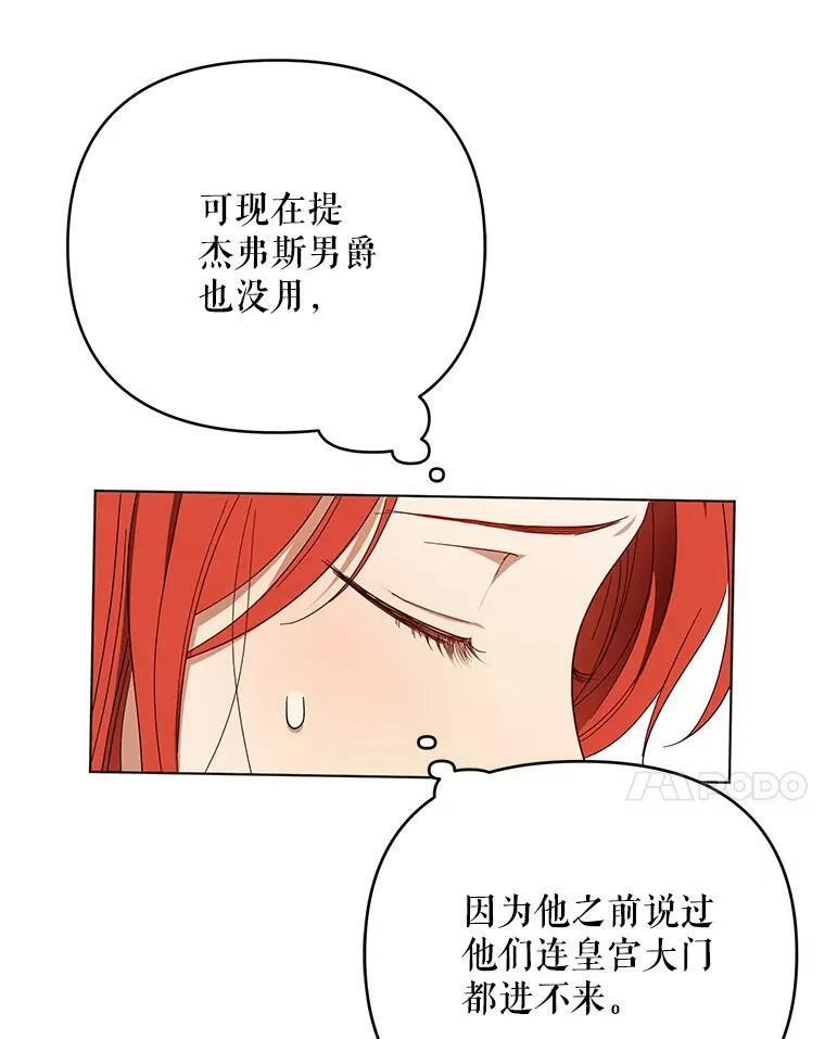 22.中计6