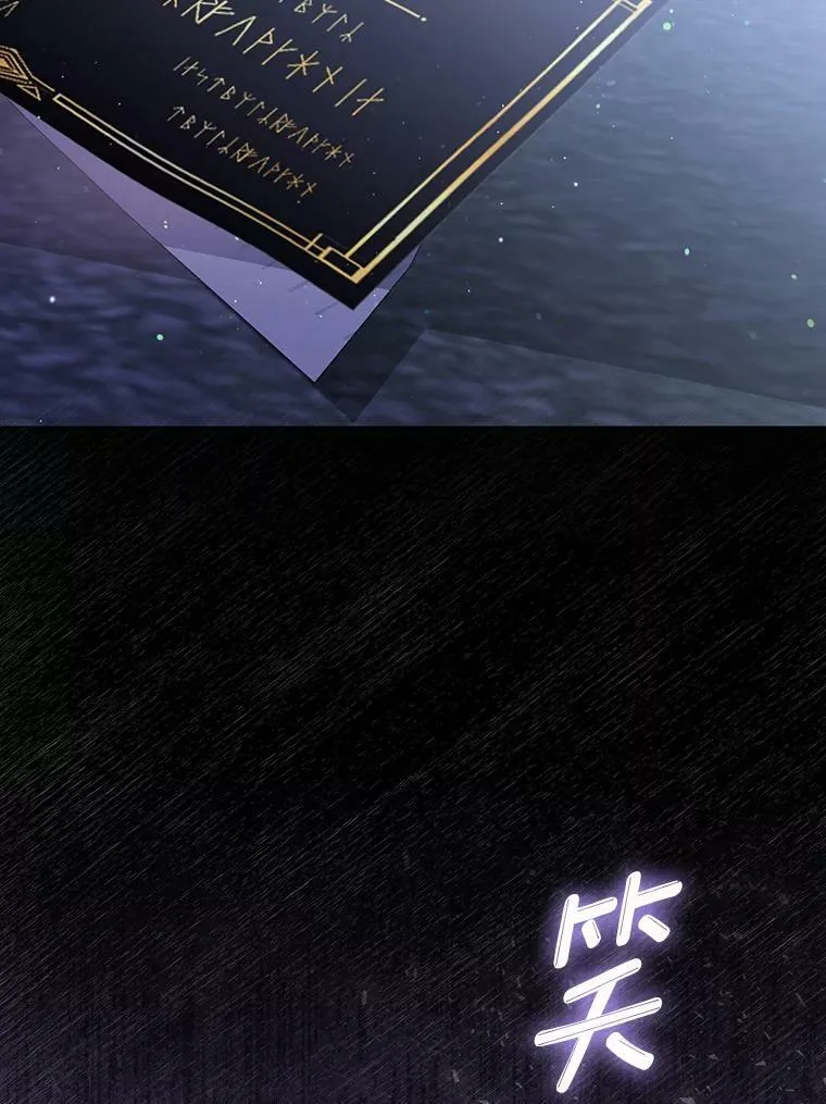 38.订婚113
