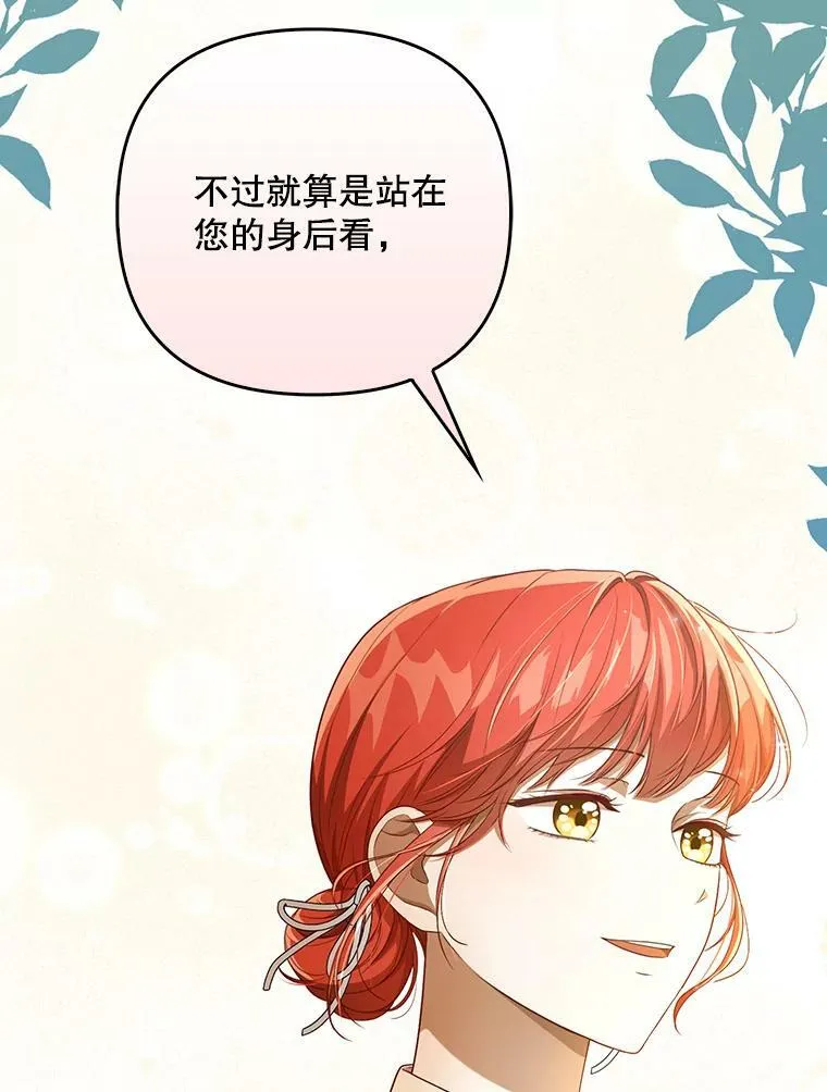 29.温暖的水50