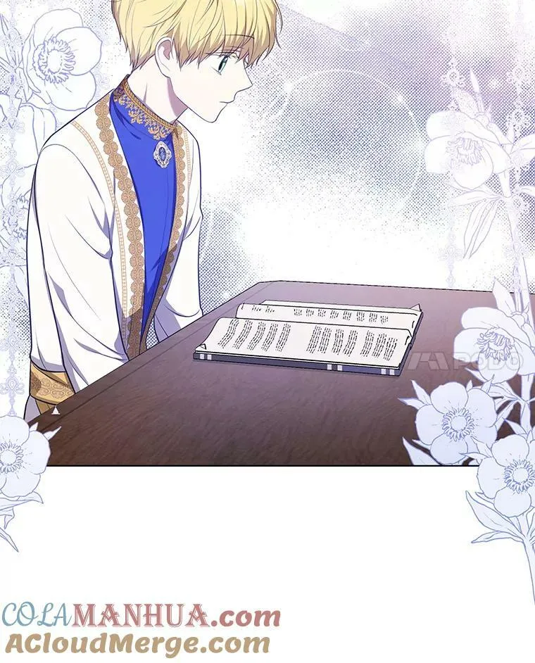 17.自责57