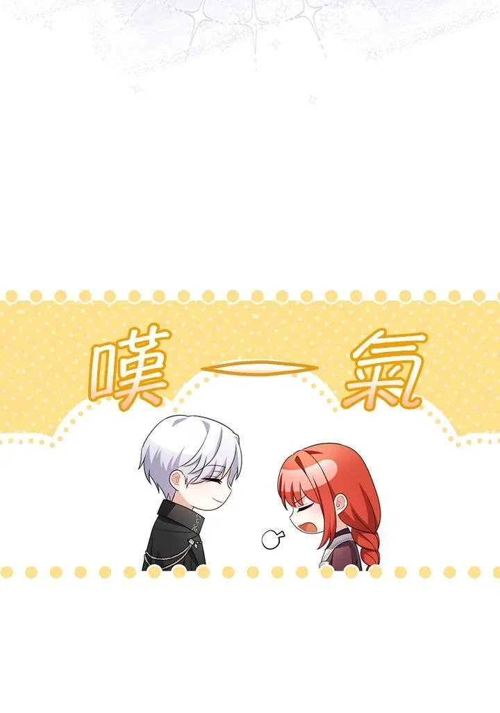 第63话41