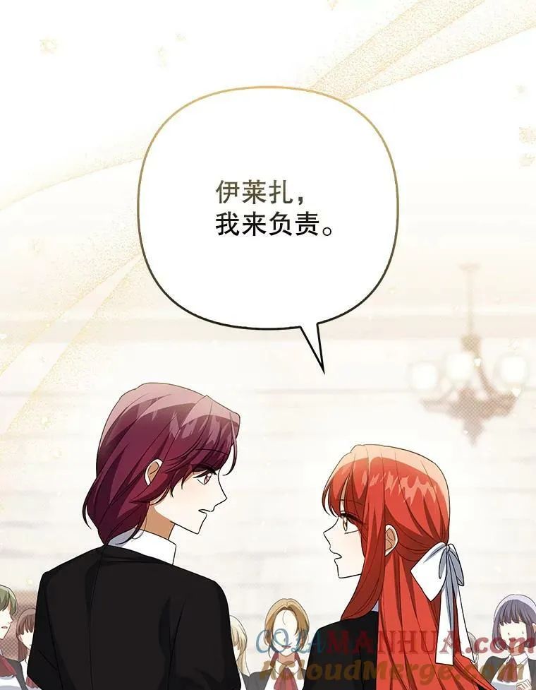 37.麻烦56