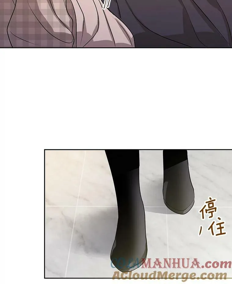 2.回忆初见12