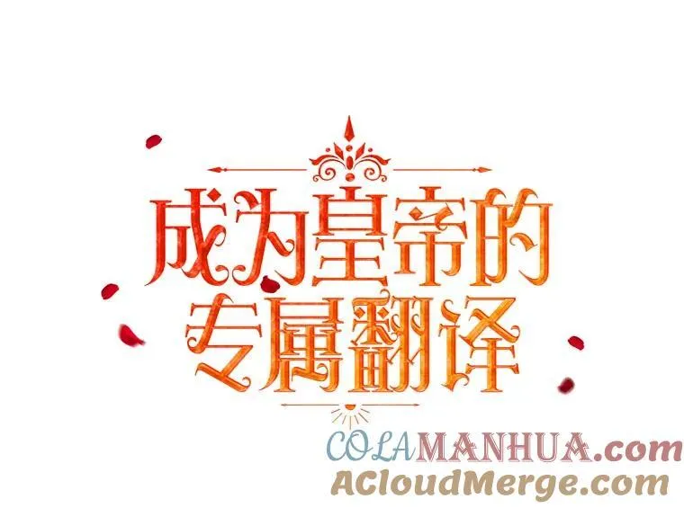 49.秘密通道60