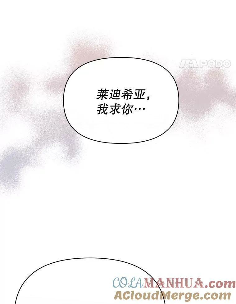 1.他可以正常说话了69
