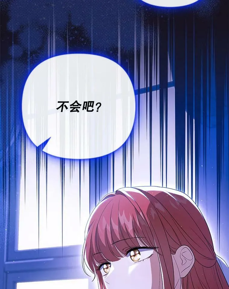 41.教学75