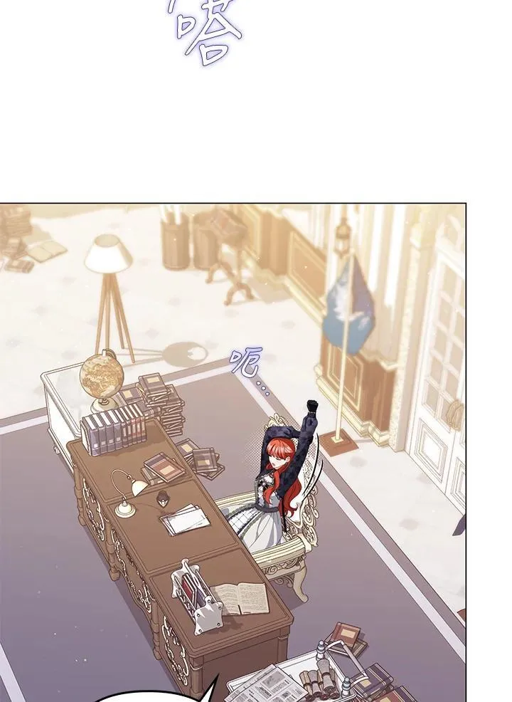 第71话19