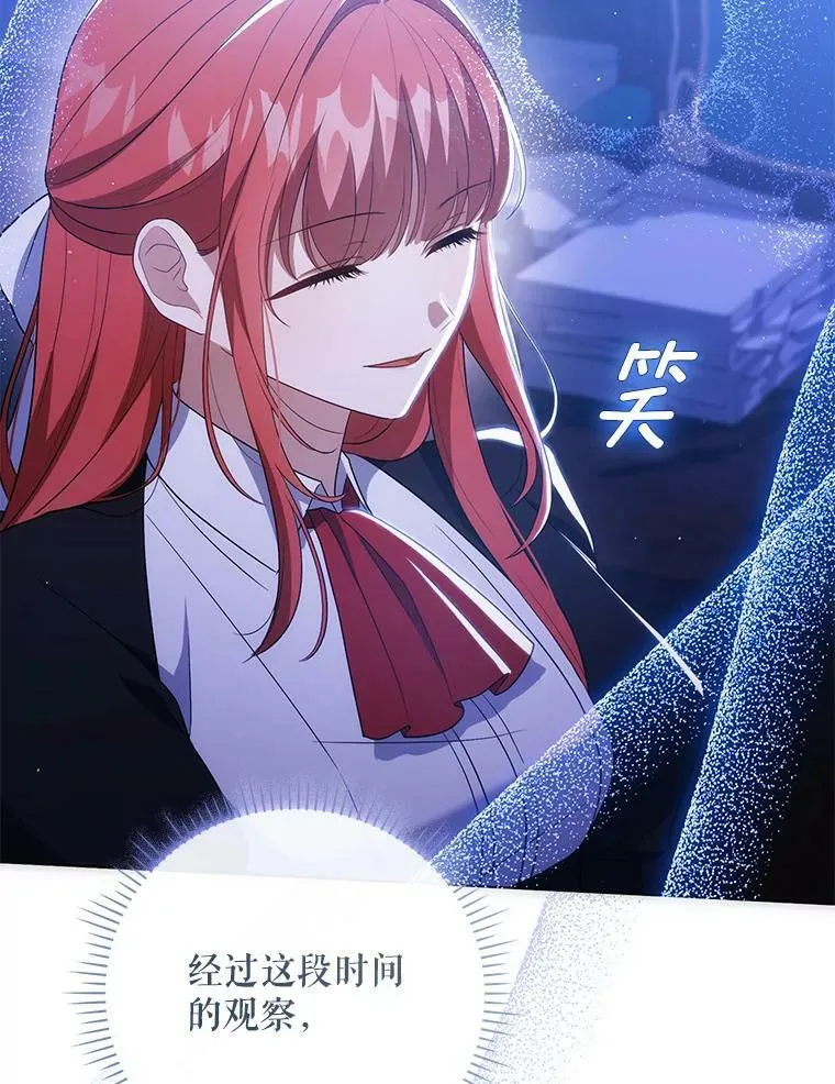 43.进步42