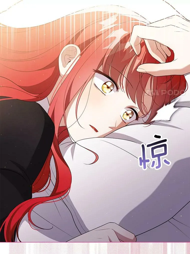 47.恋人6