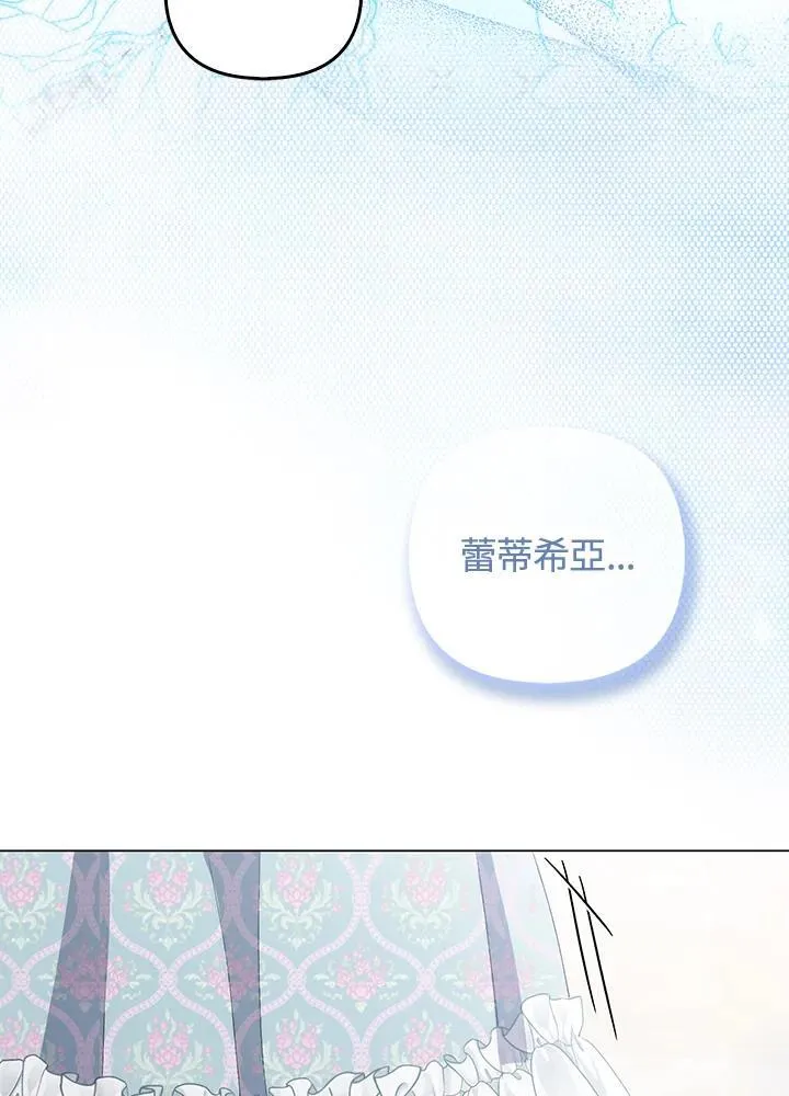 第60话65