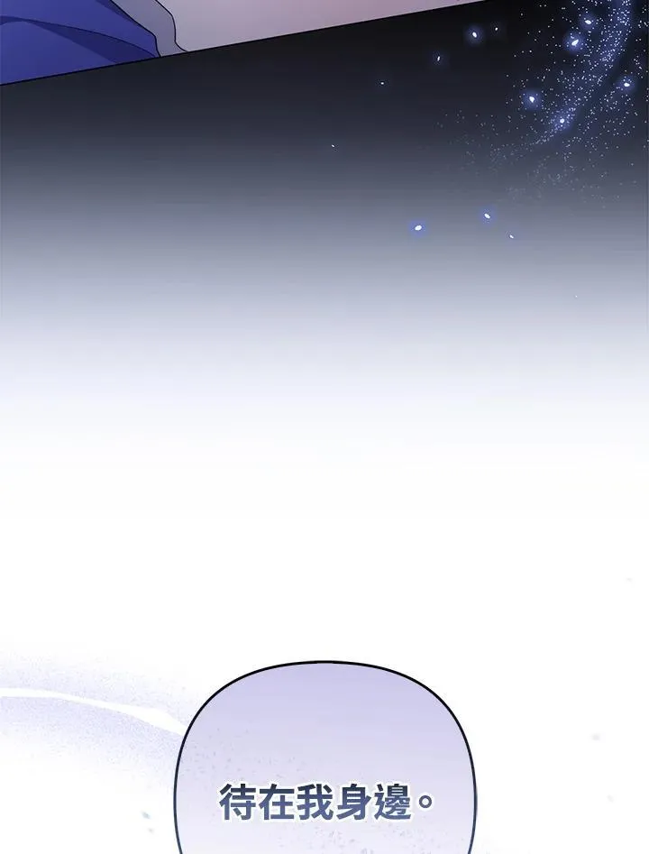 第69话73