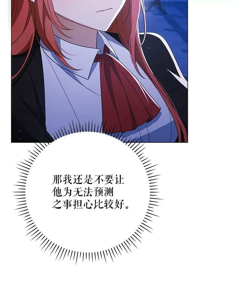 43.进步29