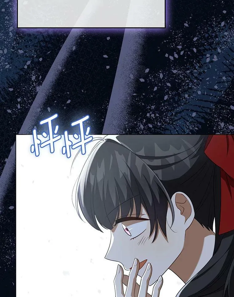34.固执的婢女110