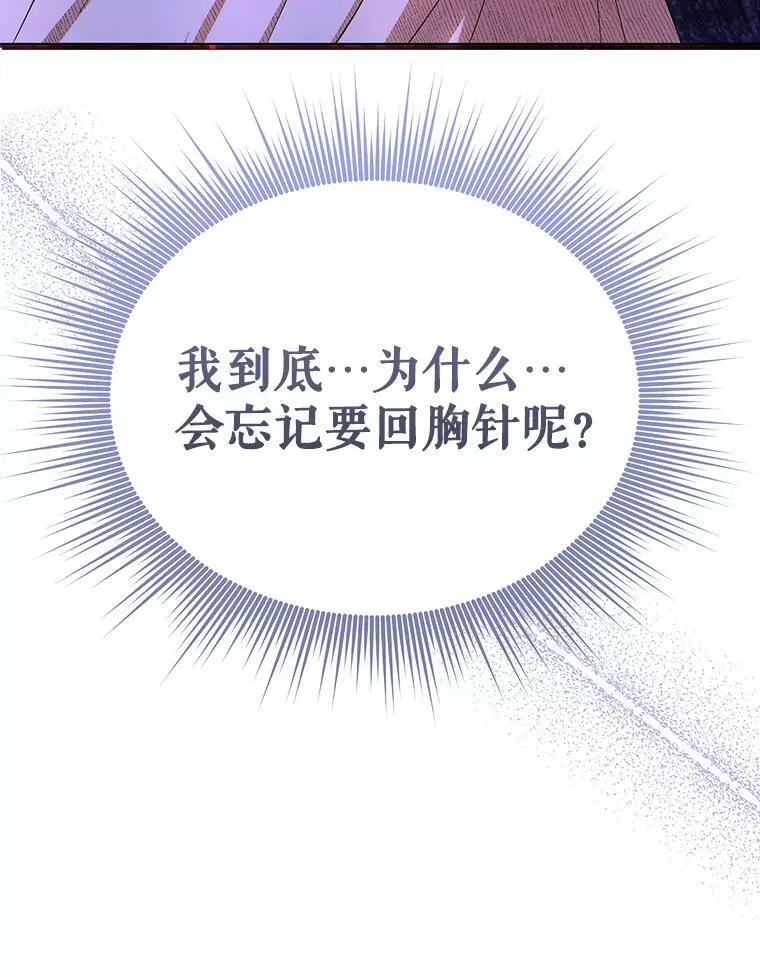 20.学习跳舞98
