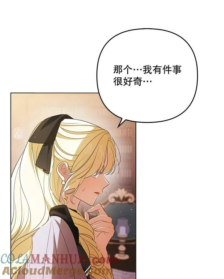 41.教学28
